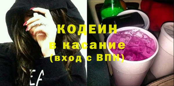 МДПВ Богданович